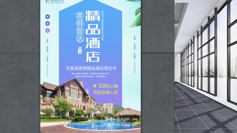 旅游公司产品分类体系：解码多样化出行选择