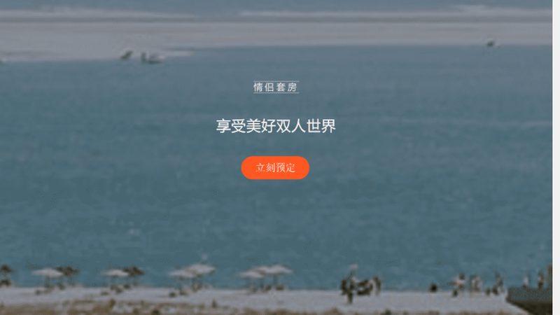 酒店管理系统：如何评估报价明细中的价值**