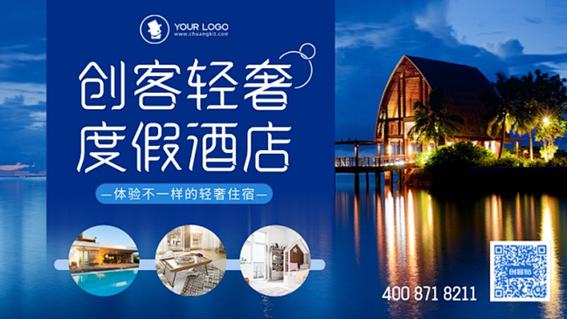揭秘上海国内游旅行社排名背后的秘密